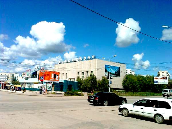 Междугородний автовокзал Якутска находится в 0,7 км от B&B Bravo!, то есть примерно в 7 минутах ходьбы.
