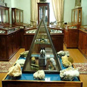Geology-Museum