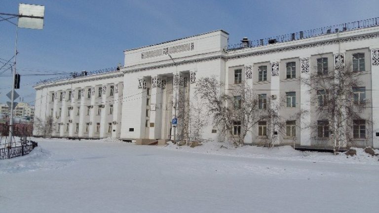 Russian academy of science