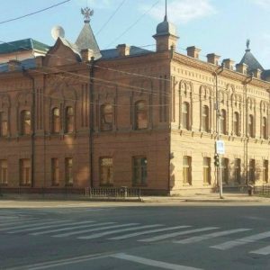 Национальная библиотека Республики Саха Якутия