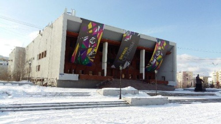 The Yakutsk Ballet and Opera theater