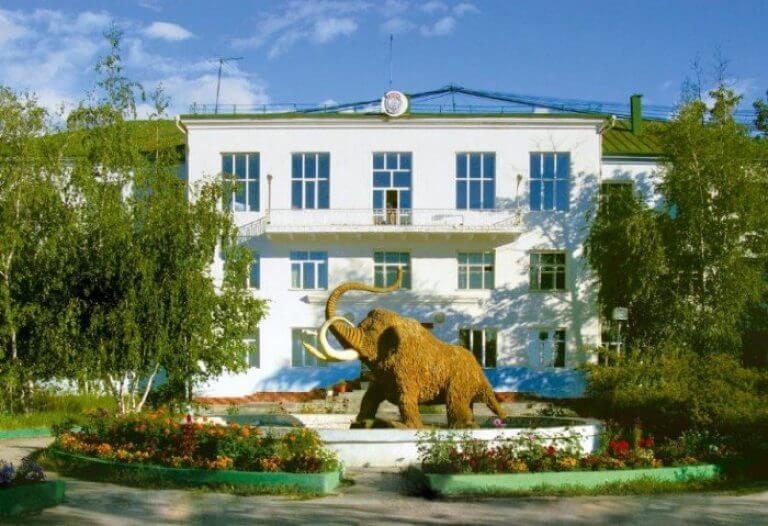 Permafrost institute