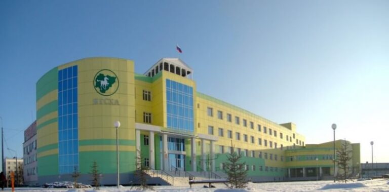 Yakutsk State Agricultural Academy