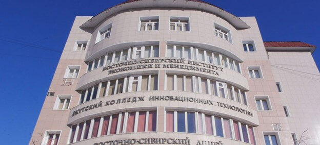 Восточно-сибирский институт экономики и менеджмента