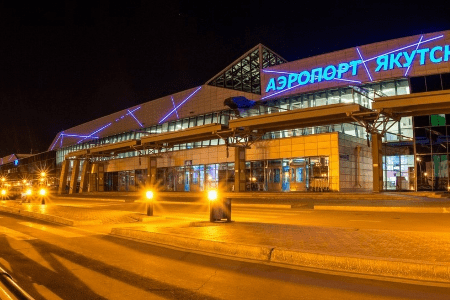 В Якутске появился относительно новый аэровокзальный комплекс.
